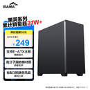 先马（SAMA）黑洞PRO 黑色 中塔主动式吸音降噪电脑主机箱 散热升级/标配3静谧风扇/三面吸音棉/支持360水冷