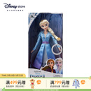 迪士尼（Disney）冰雪奇缘唱歌娃娃艾莎安娜公主玩偶女孩玩具儿童女生生日礼物礼盒 唱歌娃娃（艾莎）