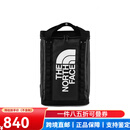 北面（The North Face）ExploreFusebox大容量背包运动户外通勤防泼水男女同款双肩包 黑色26L 大号 均码