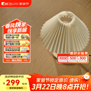 圣象ENF无醛级实木复合地板环保白蜡木星座系列地暖适用 NKB5113F包安装送辅料