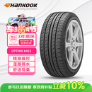 韩泰（Hankook）汽车轮胎 205/55R16 91V K415 原配大众宝来/高尔夫/朗逸
