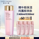 雅诗兰黛爽肤水400ml粉水化妆水补水护肤品套装化妆品礼盒生日礼物送女友