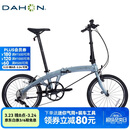 大行（DAHON）P10折叠自行车20英寸10速铝合金成人通勤V刹 PAA003 消光灰蓝