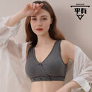 芬也（FENYE）【三扣可调】哺乳内衣产后喂奶专用纯棉睡眠文胸防下垂涨奶不勒胸 深灰色【四扣可调杯】 M_70-75_A-D