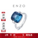 周大福ENZO VAVA系列 18K金托帕石戒指女EZV9098礼物 15号