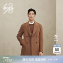 鄂尔多斯1980秋冬 纯羊绒双面呢西装领大衣男双排扣羊绒大衣 吉金 L 175/96A