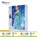 迪士尼（Disney）冰雪奇缘唱歌娃娃艾莎安娜公主玩偶女孩玩具儿童女生生日礼物礼盒 艾莎故事书玩偶套装