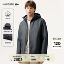 LACOSTE法国鳄鱼男装25秋冬新款简约厚款连帽棉服外套|BH2552 050/深灰色 M 50