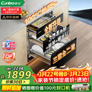 康宝（Canbo）135L御风磐石巨量304不锈钢消毒柜嵌入式甲流家用母婴二星消毒碗柜 政府补贴 XDZ135-ER751升级款