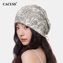 CACUSS帽子女春夏薄款毛线帽抽绳冷帽显脸小堆堆帽民族风套头帽 糯米
