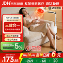 恒明医疗理疗仪神灯治疗仪烤灯远红外线理疗灯TDP-L3送礼礼盒