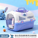 华元宠具（hoopet）迪士尼宠物航空箱外出便携猫笼子车载托运猫包猫咪狗狗铁门航空箱