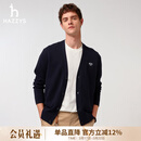 哈吉斯（HAZZYS）男女同款 春季外套PHIZ【情侣款】可内搭可外穿针织开衫 藏青色NV M （170/92A 46）