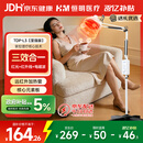 恒明医疗理疗仪神灯治疗仪烤灯远红外线理疗灯TDP-L3送礼礼盒