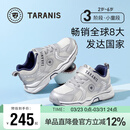 泰兰尼斯春季儿童运动鞋百搭男童跑步鞋女童轻便防滑老爹鞋白/银色27码
