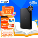 西部数据（WD）移动硬盘2TB USB3.0 SE系列 2.5英寸 机械硬盘 笔记本电脑外接 外置存储办公 大容量家庭存储