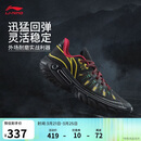 李宁桀骜2 黑雾丨篮球鞋男子春夏季轻量高回弹透气外场鞋ABFV013