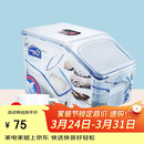 乐扣乐扣（LOCK&LOCK）塑料杂粮米桶密封储物米箱12升装（可装10kg大米）带滑轮赠量杯