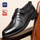 海澜之家HLA皮鞋男士商务休闲春夏德比正装鞋子男H135/H171 黑色42