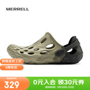 迈乐（Merrell）运动户外HYDRO MOC毒液溯溪鞋男款洞洞鞋透气轻量 J004133灰绿 40