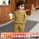 Burwilde国际品牌男童秋装套装2025新款儿童衣服裤子男宝宝春秋款韩版休闲 黄绿色 130 cm