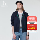 哈吉斯（HAZZYS）女装 春季款女士连帽拉链开襟落肩卫衣女ABTSE0CAE02 藏青色NV L (165/88A 40)