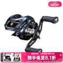 达亿瓦（DAIWA）23新款STEEZ AII TW史帝兹泛用水滴轮远投路亚轮四弟子 1000H/HL（7.1速比 泛用远投） 左手型