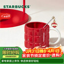 星巴克（Starbucks）红色格纹款马克杯(配搅拌棒)490ml陶瓷水杯咖啡桌面杯情人节礼物
