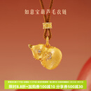 本宫好物故宫文创如意宝葫芦毛衣链吊坠项链博物馆本命年女生日礼物女神节 福禄万代 如意称心