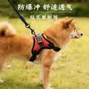 高悠派 狗狗牵引绳中大型犬背心式胸肩背带拉布拉多狗绳宠物通用
