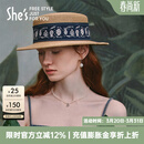 She's茜子波西米亚风度假防晒帽平沿太阳帽沙滩帽民族风平顶帽遮阳帽子 咖色F1 M(56-58cm)