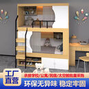 青寰太空舱上下床民宿青旅电竞酒店上下铺新型学校宿舍家用儿童双层床 【900宽】顶配豪华款 常规