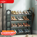 安尔雅鞋架门口多层简易鞋柜客厅宿舍出租房收纳架子加粗 四层