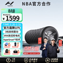 HYPERICE海博艾斯筋膜柱电动泡沫轴运动恢复拉伸肌肉按摩仪器Vyper3送男生