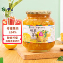 全南蜂蜜柠檬柚子茶1kg 韩国进口 果酱冷热冲饮冲调饮品 节日礼品