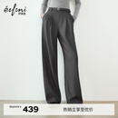 伊芙丽（eifini）朱珠代言带腰带时髦利落轻职场醋酸拖地直筒长西装裤 灰色 小个子版 随单赠送腰带 M 100-110斤