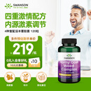 斯旺森（SWANSON）刺蒺藜皂苷促睾丸素补肾250mg120粒提升性欲睾酮素增肌提耐力生精