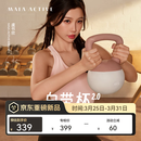 MAIA ACTIVE【虞书欣同款】自带杯2.0瑜伽普拉提运动内衣瑜伽工字背心61BR18 【虞书欣同色】茱萸粉【3月新色】 M