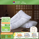 富安娜枕头纯棉颈椎枕决明子草本枕抗菌枕芯茶香舒睡枕单只 74*48cm 白