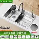 九牧（JOMOO）水槽加厚SUS304不锈钢纳米抗菌防油污手工大单槽厨房洗菜盆洗碗池 抽拉龙头套餐+净水龙头+洗杯器 80*45cm【需要左排水联系客服】