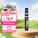 仆旅汽车补漆笔车漆修复自喷漆划痕修复神器专用黑色比亚迪大众车通用