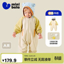 迷你巴拉【小软皮】巴拉婴儿三防连体衣拼色插肩袖连帽宝宝爬服春季新款