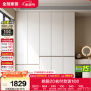 全友家居 现代简约大衣柜卧室家用收纳柜一体靠墙储物柜子成品挂衣橱