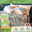 富安娜床上四件套大提花欧式轻奢套件纯棉床单被套双人加大230*229cm