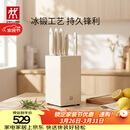 双立人（ZWILLING）刀具套装全套厨房刀具白色6件套菜刀砍骨刀水果刀多用刀厨具组合切菜切肉刀