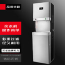 NGNLW商用全自动进水加热过滤净水器不锈钢步进式直饮机校园酒店开水机 1开1直饮 三芯四级反渗透  18L