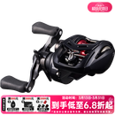 达亿瓦（DAIWA） 21/25新款ALPHAS SV/BF TW 阿尔法路亚海钓鱼线水滴轮微物轮 25新款BF TW 8.5速比 左手
