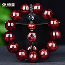 檀尊毕业级方便面水波18mm海南黄花梨手串男高端文玩老料佛珠手链孤品 编号：QJJC00222