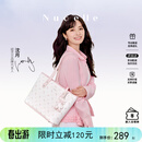 纽芝兰（NUCELLE）飞马托特包2026轻奢小众单肩手提大容量通勤女士包生日礼物送女生