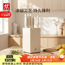 双立人（ZWILLING）刀具套装全套厨房刀具白色6件套菜刀砍骨刀水果刀多用刀厨具组合切菜切肉刀